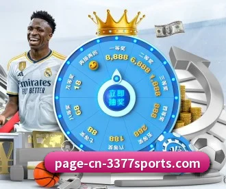 3377体育 APP | 3377Sports