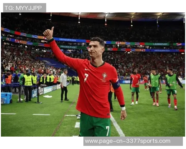 维加称C罗为葡萄牙足球贡献巨大无需道歉的坚定立场