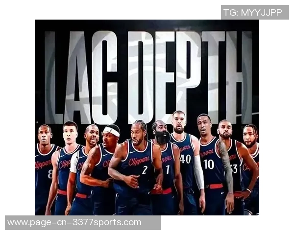 快船频繁换阵容影响战绩伤病之外的隐患不可忽视