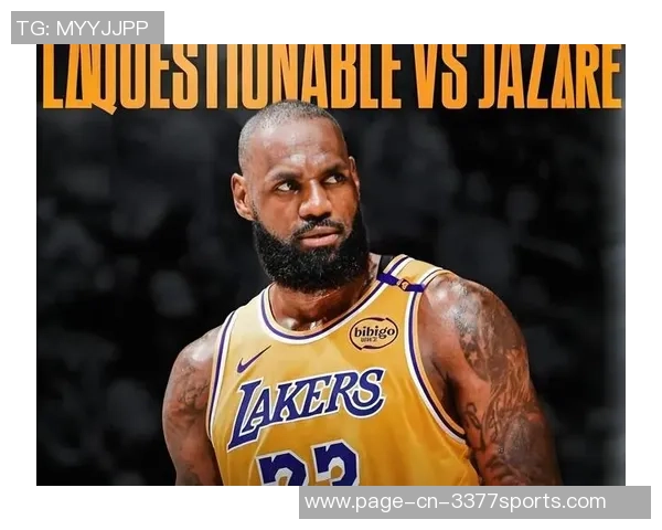 詹姆斯与库里或将错失评奖机会65场标准球星名单曝光